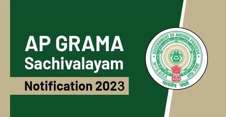 ap= sachivalayam exam notification